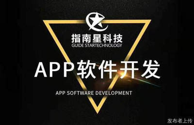 鄭州軟件開發 區塊鏈技術開發中的成本考量與應對策略