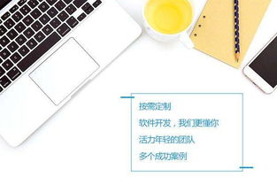 鄭州餐飲小程序開發(fā)與推廣全攻略 從構(gòu)建到引爆本地市場